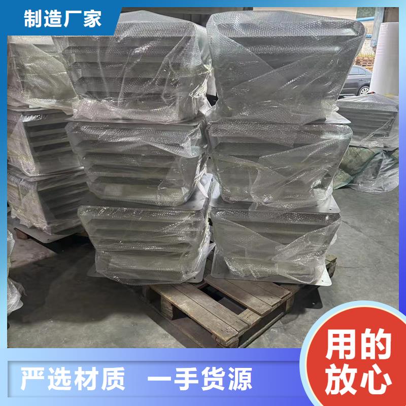 负压无动力风帽为您服务