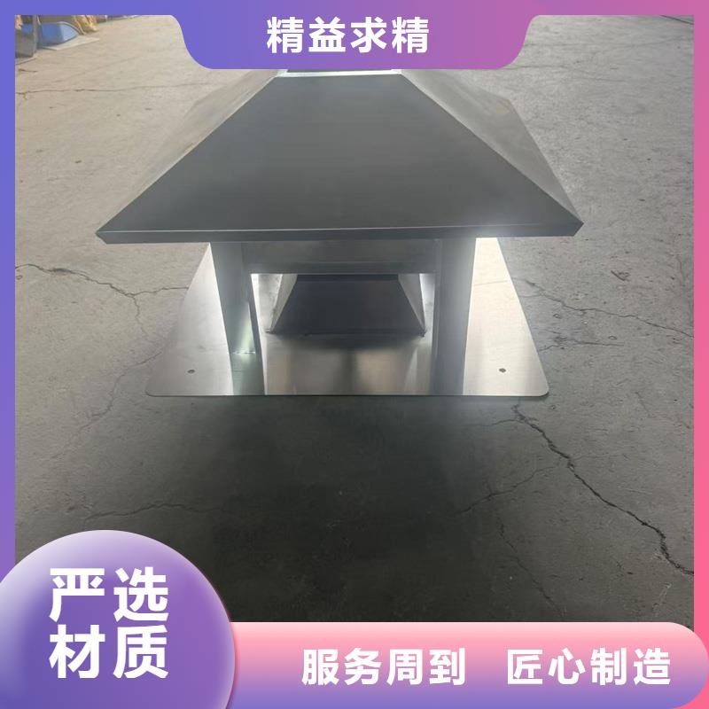 全能型无动力风帽欢迎您的来电