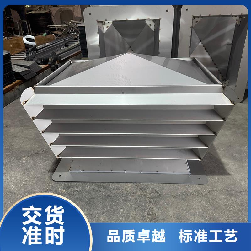 无噪音无动力风帽量大优先发货