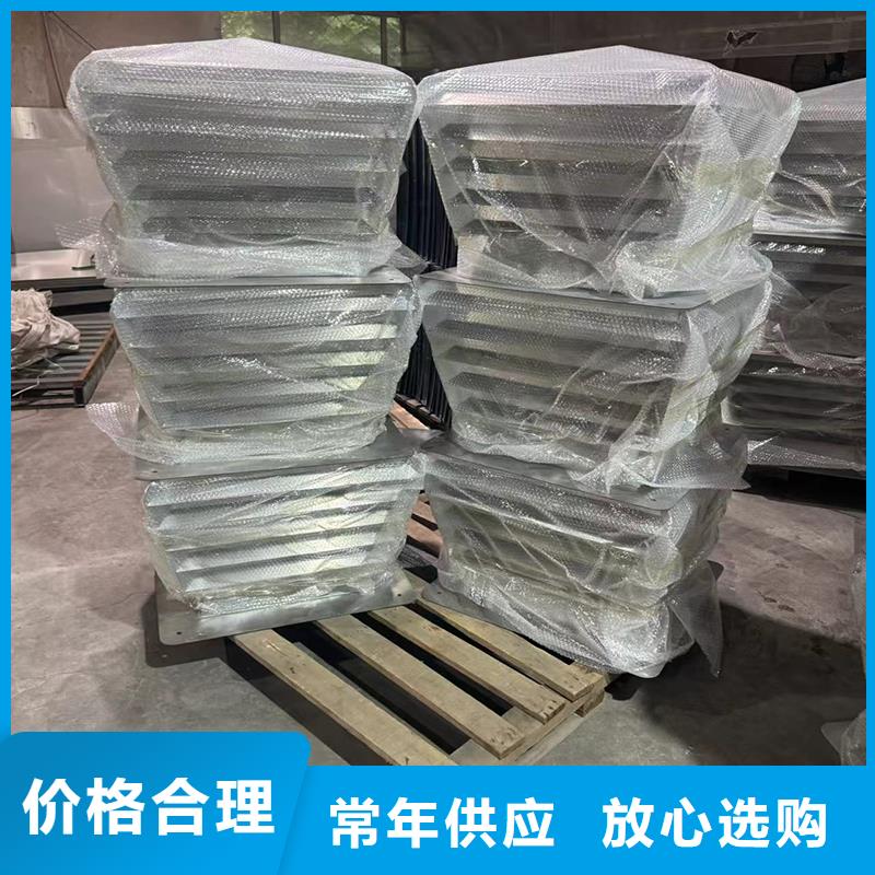 A系列旋转风帽无中间商