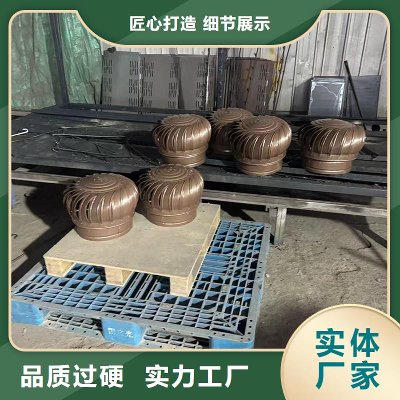 烟囱帽排气透气百叶屋顶实力雄厚