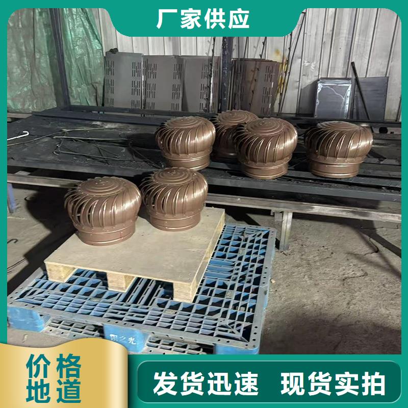 圓柱形金屬風帽現貨報價