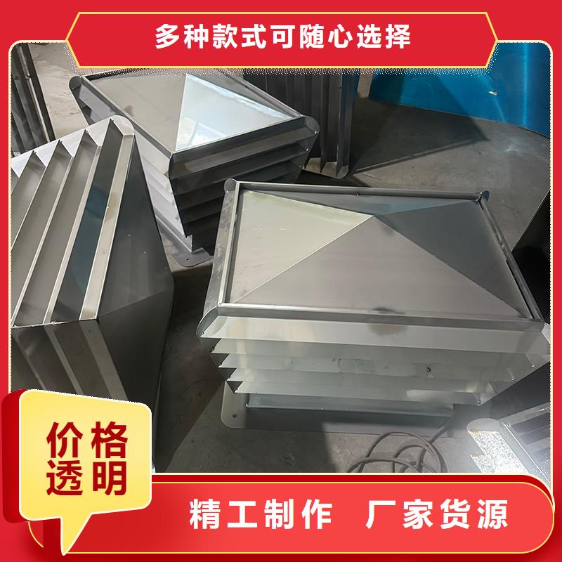 F系列旋轉(zhuǎn)風(fēng)帽售后完善