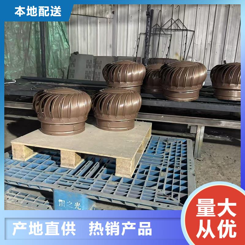 雨水接水簸箕放心购买