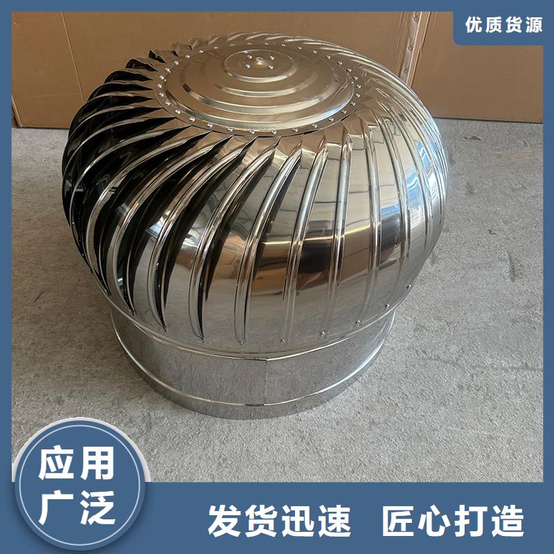 F系列方形百葉風帽采購價格