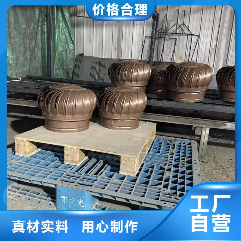 后宅鎮農村樓房別墅煙囪帽批發零售