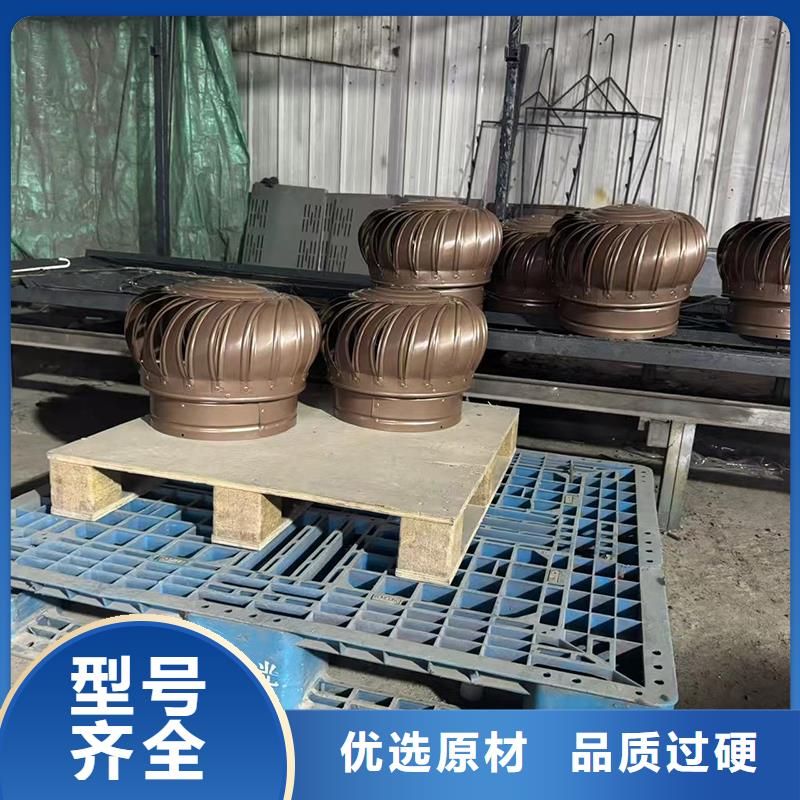 別墅樓頂裝飾帽性價(jià)比高