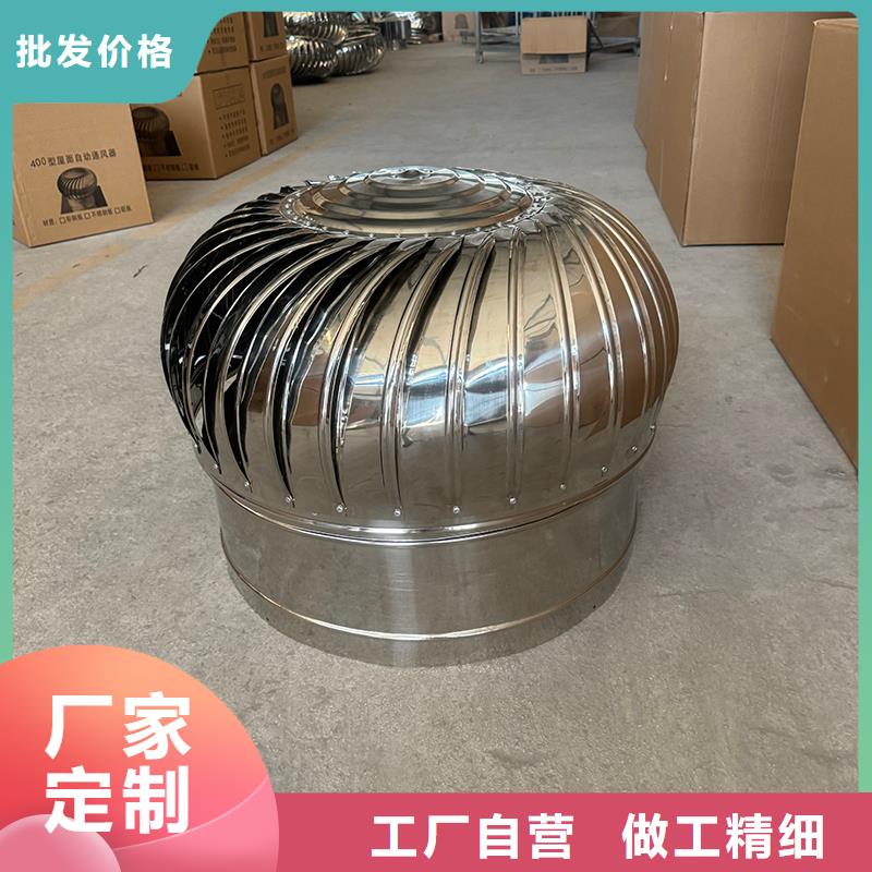 县铝合金烟囱帽库存充足