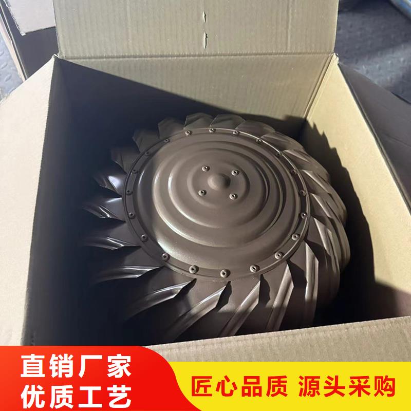 A-FM-BPS500型風帽歡迎您的咨詢