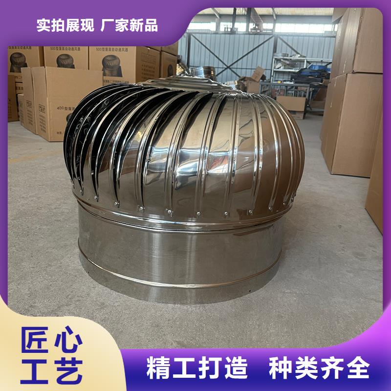 A系列旋轉風帽規格齊全