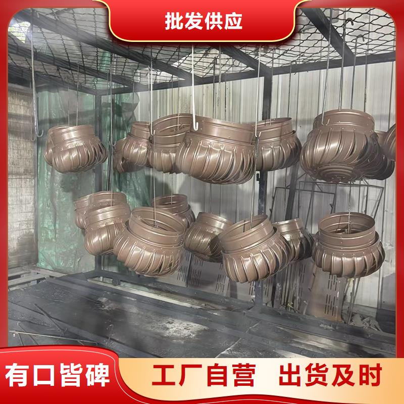 F系列離心式無動力風帽通風設備