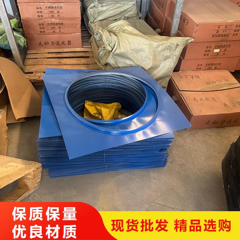 负压离心式无动力风帽施工队伍
