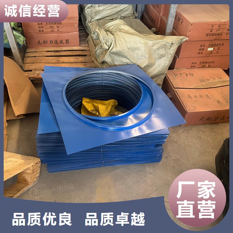 防倒灌煙囪帽品質保證
