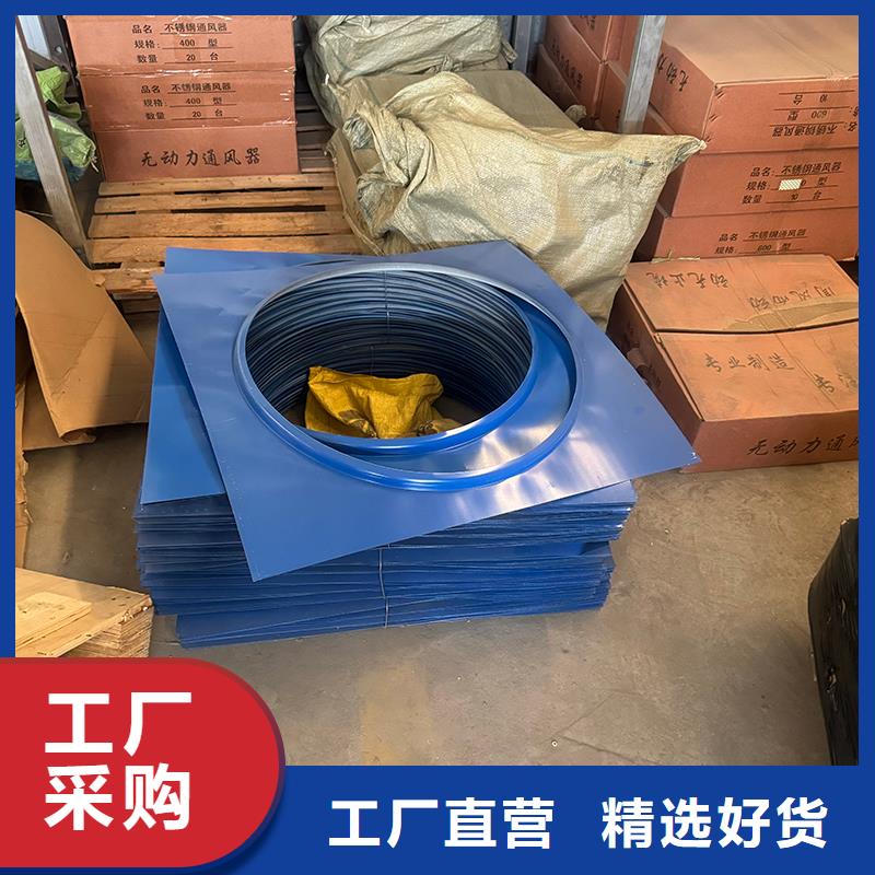 F系列圆形防火风帽终身质保
