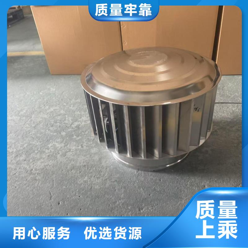 屋顶烟囱帽排烟帽品质保证