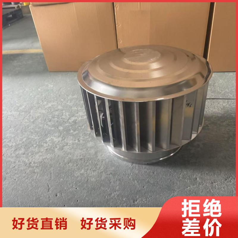 屋顶防雨帽烟囱帽上门服务