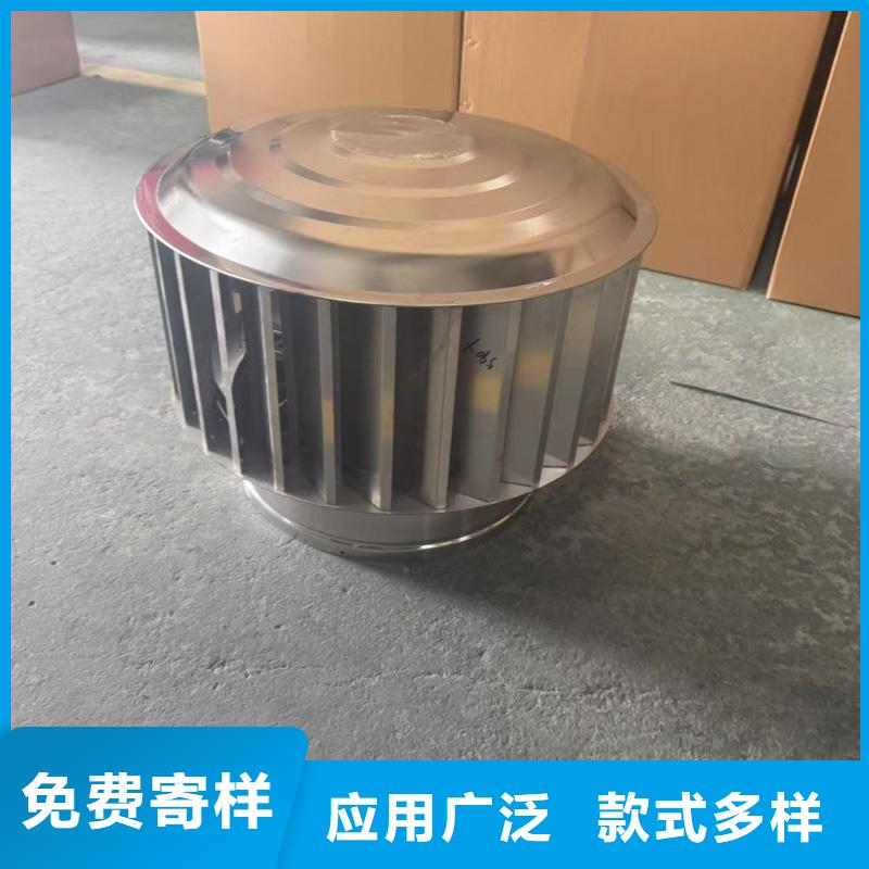D系列四孔风帽全国走货