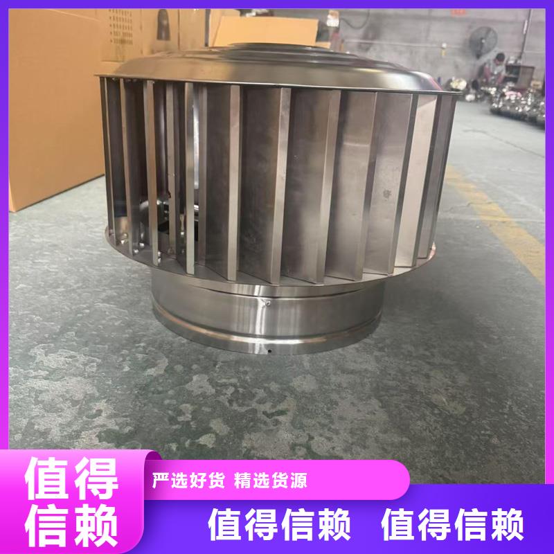 县G系列风帽库存充足