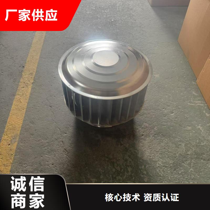 觀湖街道螺旋葉片無動力風帽為您服務