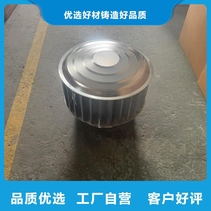 樓房屋頂通風(fēng)成品透氣帽解決樓頂花園異味