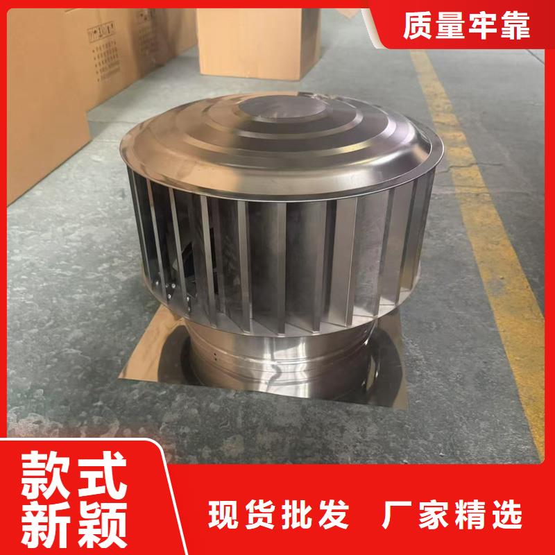 防倒罐别墅铝合金烟帽价格合理