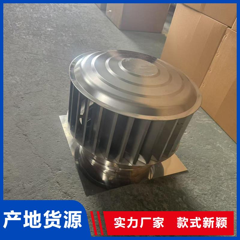 F系列离心式风帽楼顶通风