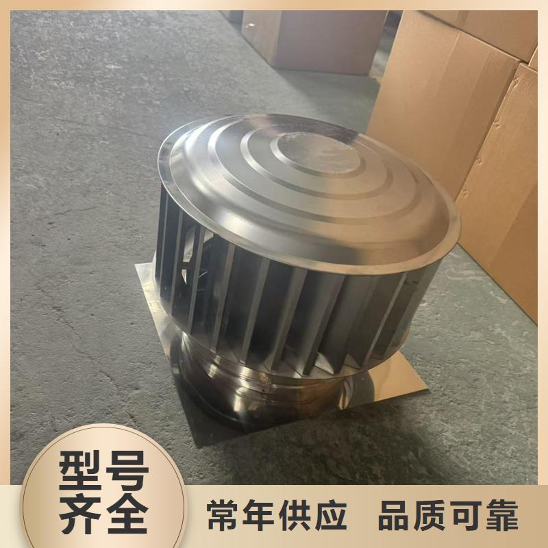 F系列旋轉(zhuǎn)風(fēng)帽售后完善