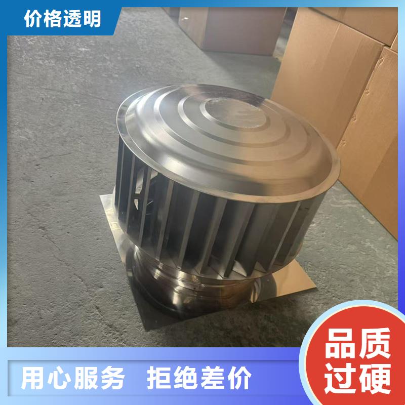 昌江縣負壓旋轉圓柱風帽為您服務