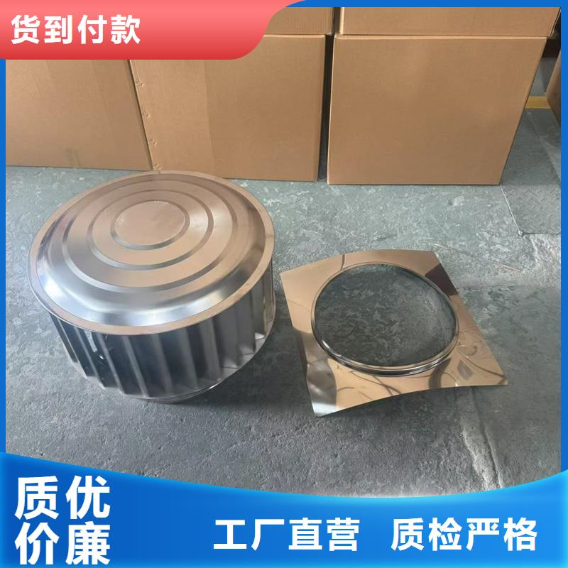 F系列圆形防火风帽销售