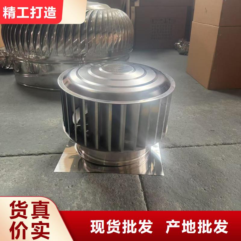 峡山街道自力式风帽诚信企业