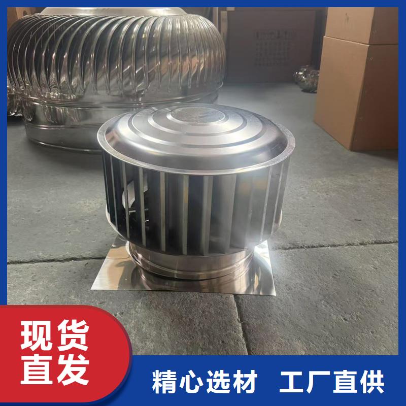 变压式风帽诚信厂家