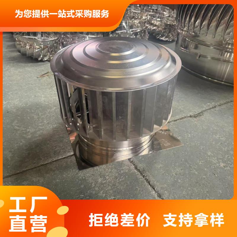 县F系列离心式风帽对排气道形成抽力效应