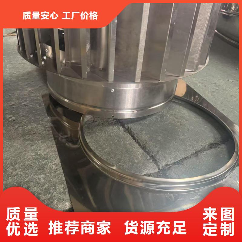負(fù)壓旋轉(zhuǎn)圓柱風(fēng)帽無噪音