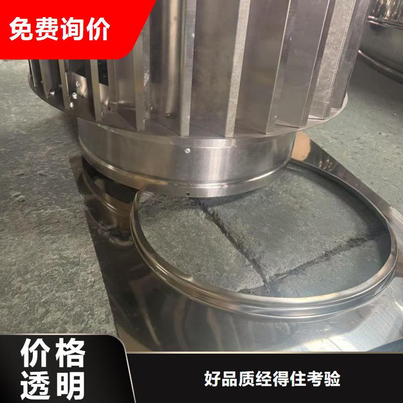 國標離心式風帽出廠價格