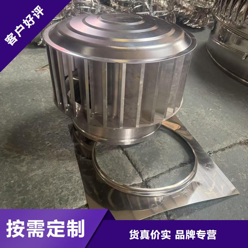 新安街道F系列離心式風(fēng)帽10年經(jīng)驗(yàn)