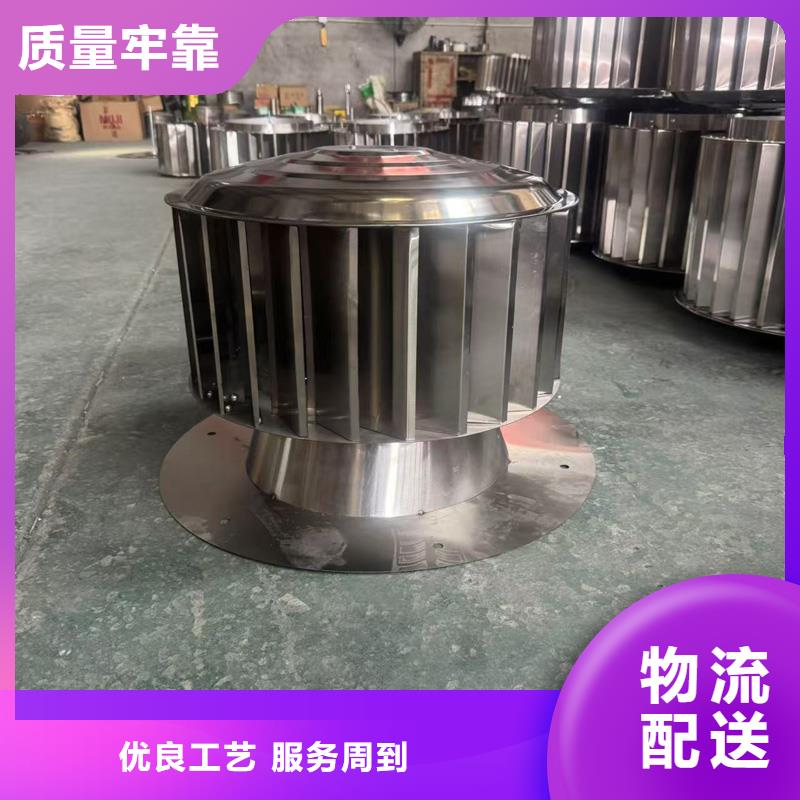 县F系列圆形防火风帽在线报价