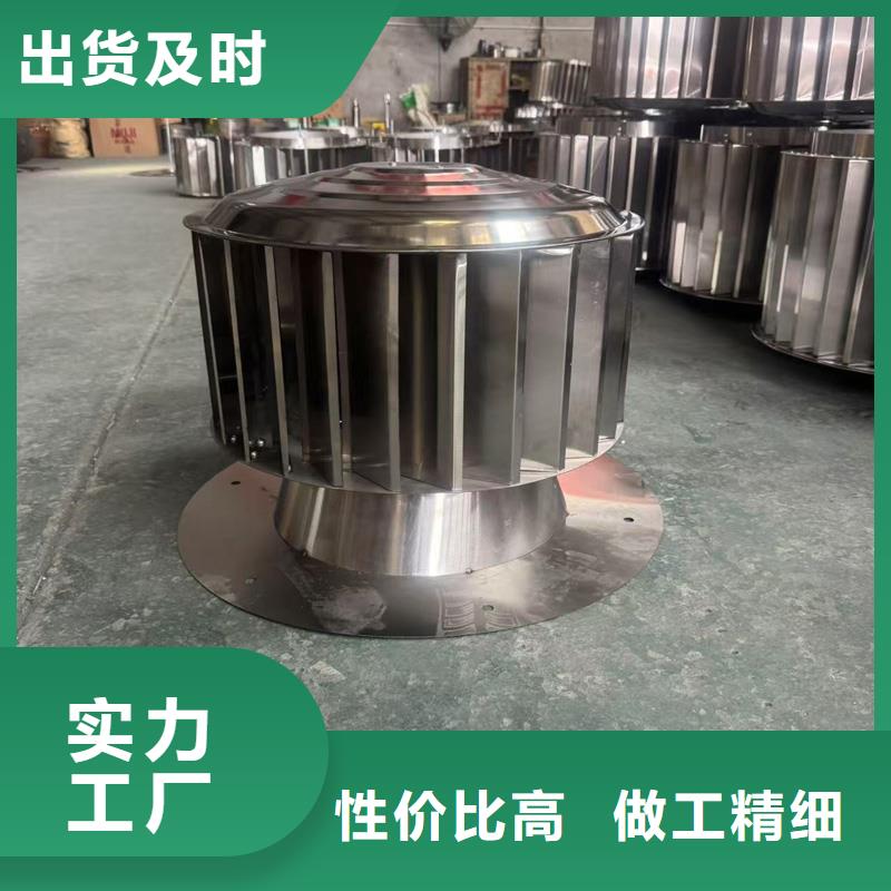 F系列旋轉(zhuǎn)風(fēng)帽生產(chǎn)廠家