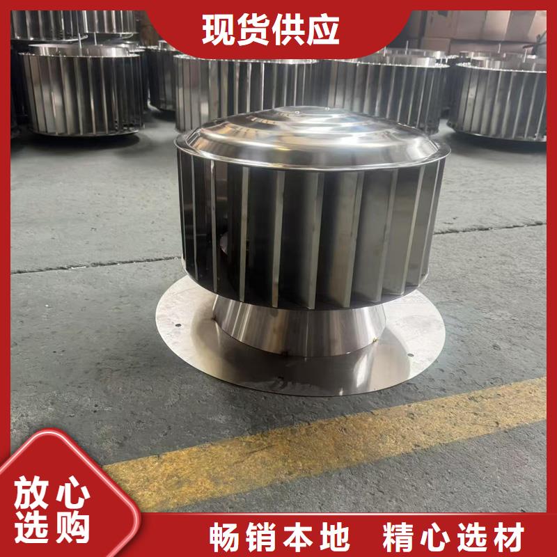 F系列圓形防火風(fēng)帽承接