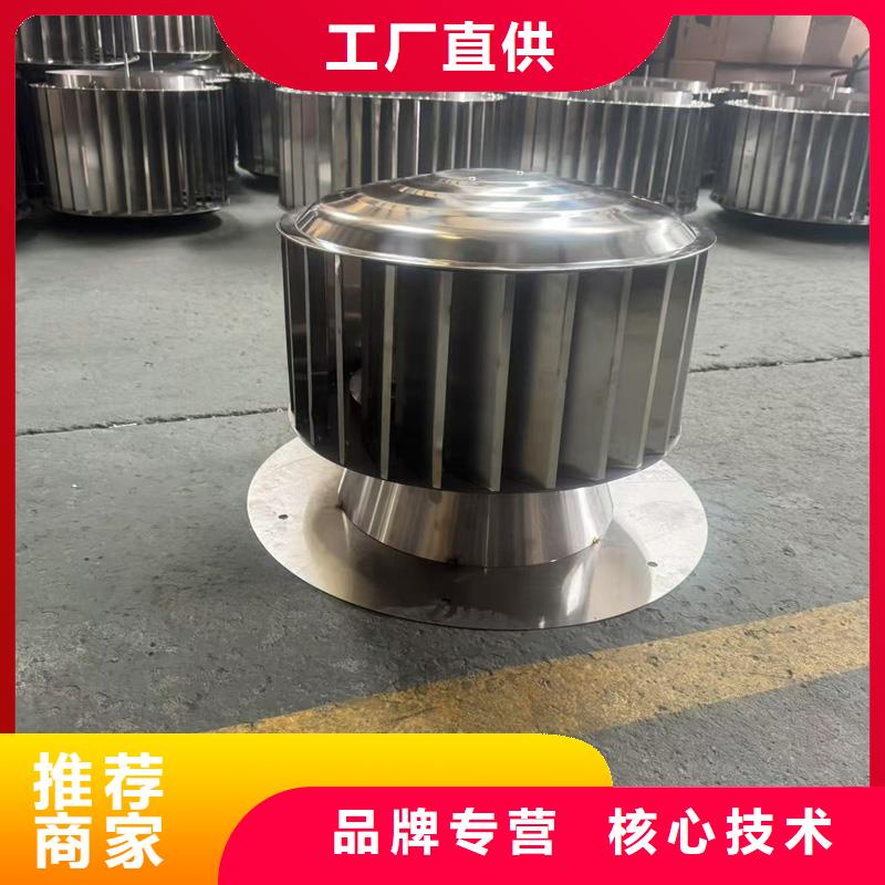 離心式無動力風帽質量保證