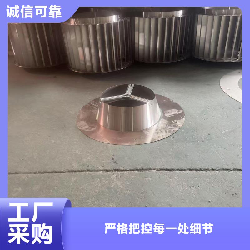 國標離心式風帽實力廠家