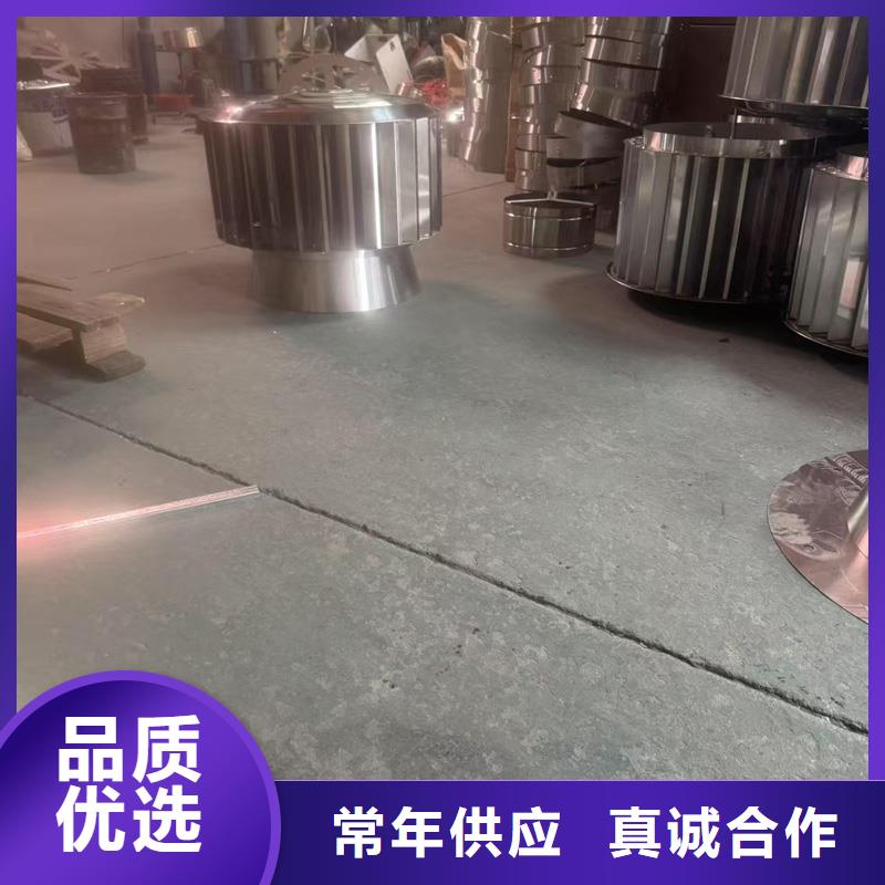 防倒灌旋转风帽规格齐全