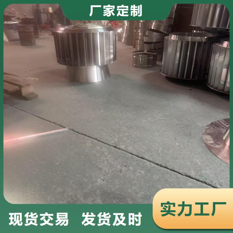 百葉煙囪帽規格齊全
