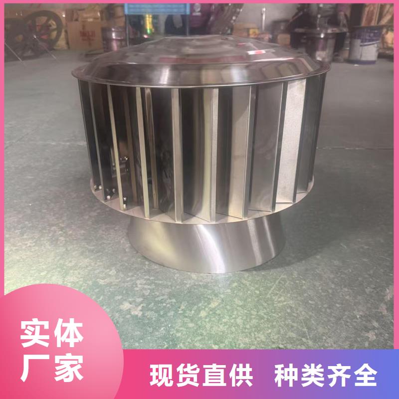 容桂街道F系列離心式無動力風帽全國配送