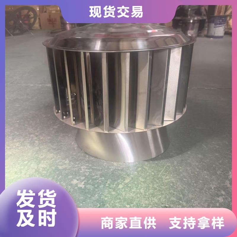 F系列旋轉(zhuǎn)風(fēng)帽售后完善