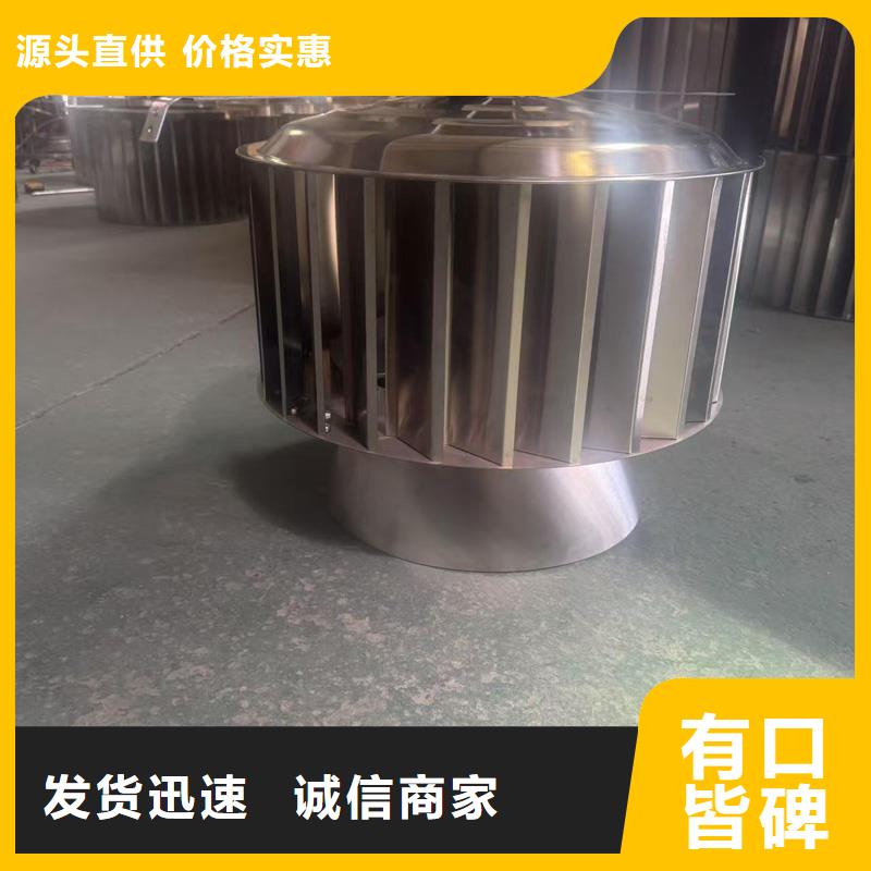 A-FM-BPS500型風(fēng)帽量大從優(yōu)