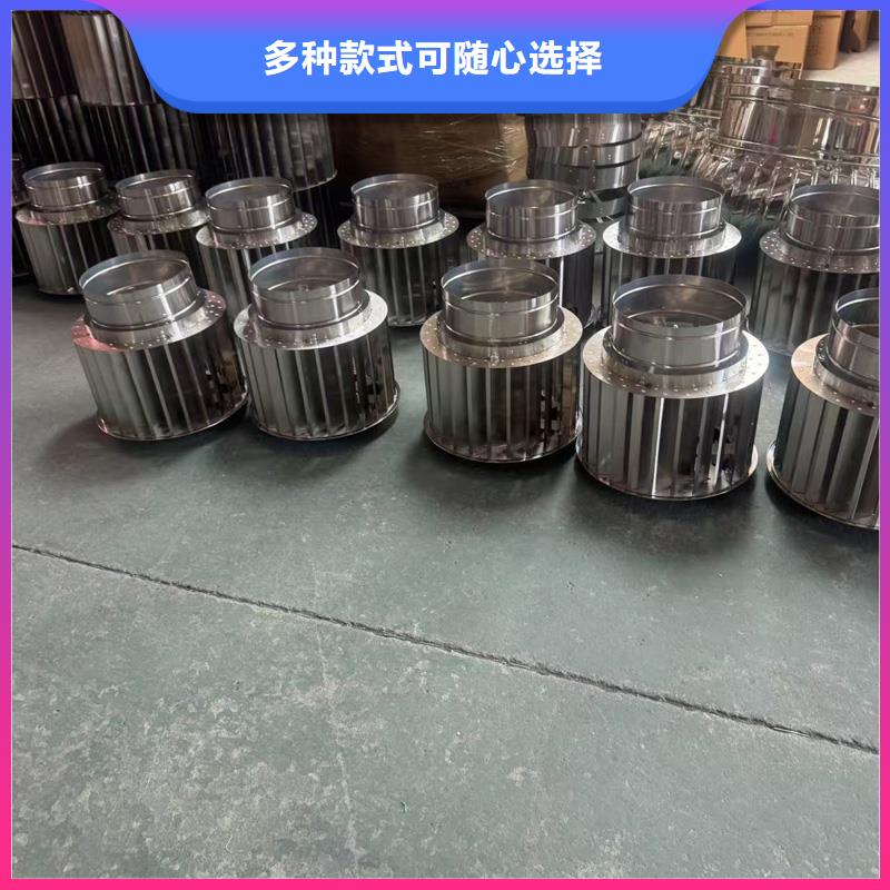 G系列风帽价格合理