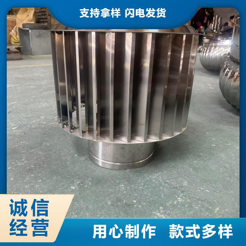 負壓無動力風帽質量可靠