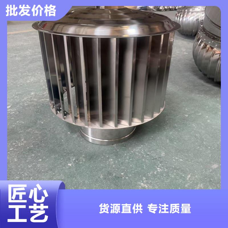 A系列旋转风帽发货及时