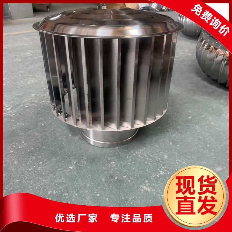 大规模圆柱形无动力风帽厂家