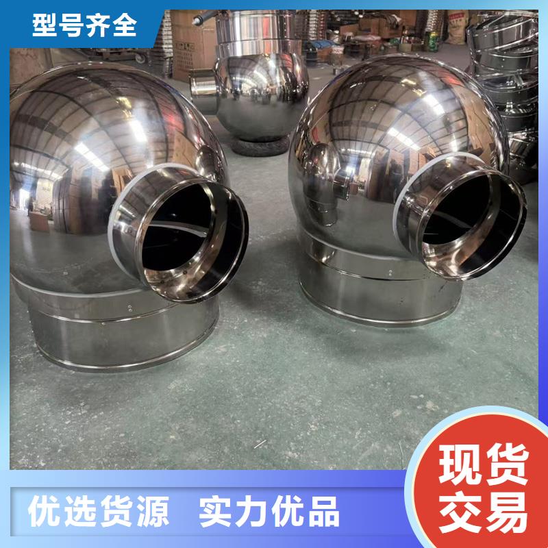方形百叶风帽品质过关
